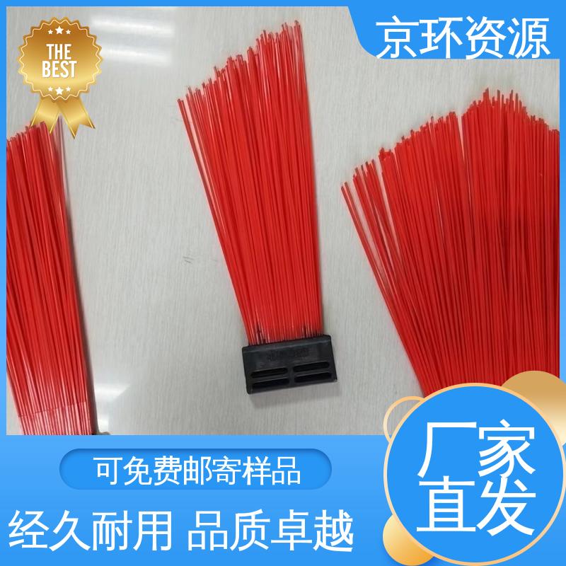 京环资源 公路环卫刷 耐磨耐用 操作简单 效果好