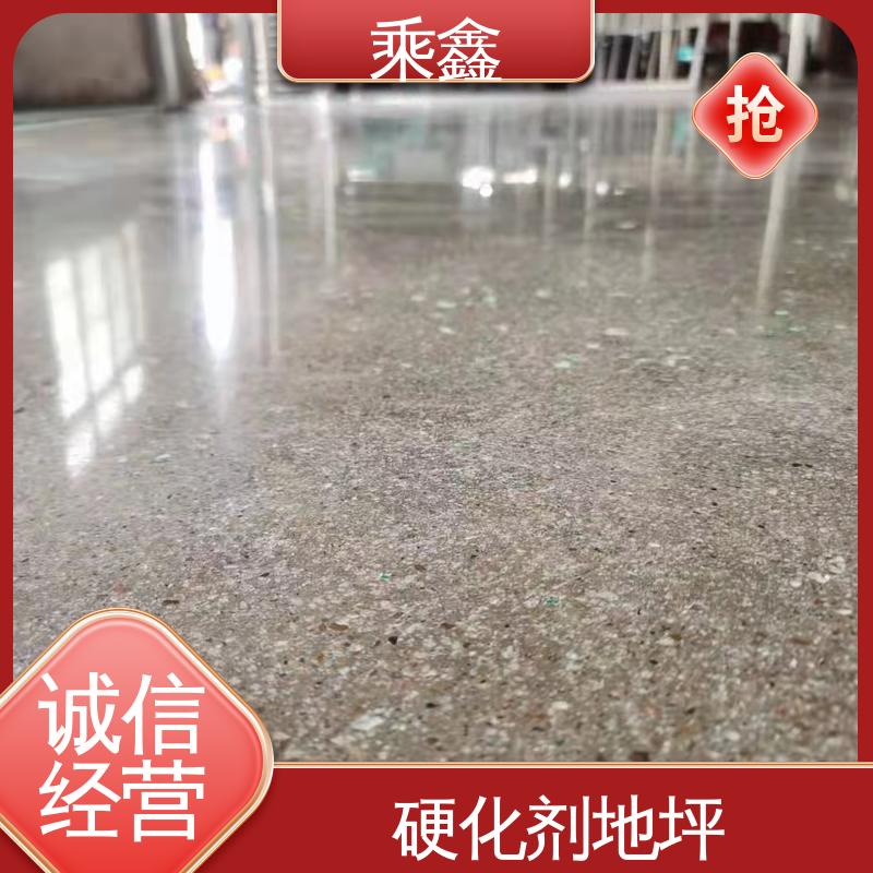 乘鑫 物流园 密封固化剂地坪施工 超耐磨 抗重压 解决地面起灰起砂问题