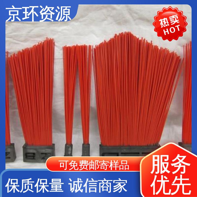 供应批发 优良材质 高弹性 清扫车刷片 京环资源