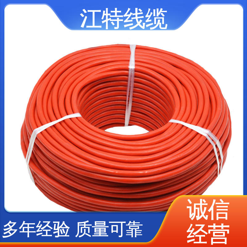 江特线缆 照明灯具专用 高压线 规格齐全 库存充足