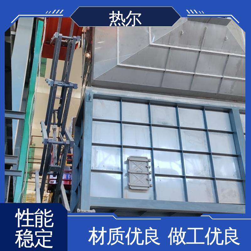 热尔 食品行业 烟气换热器 生产厂家 规格多样 回收周期短
