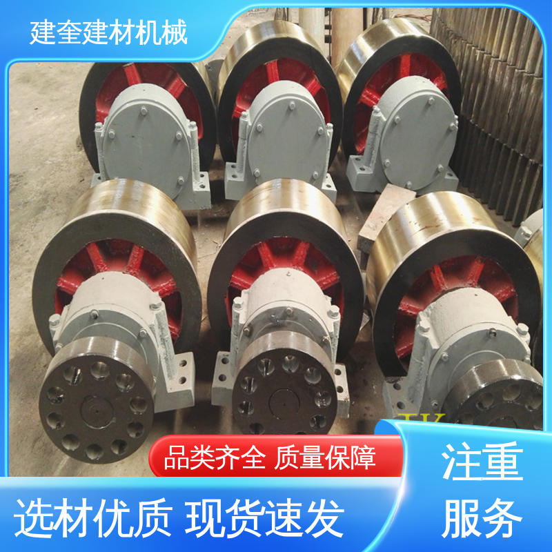 建奎建材 规格齐全 干燥机托轮 托辊总成配件 经久耐用