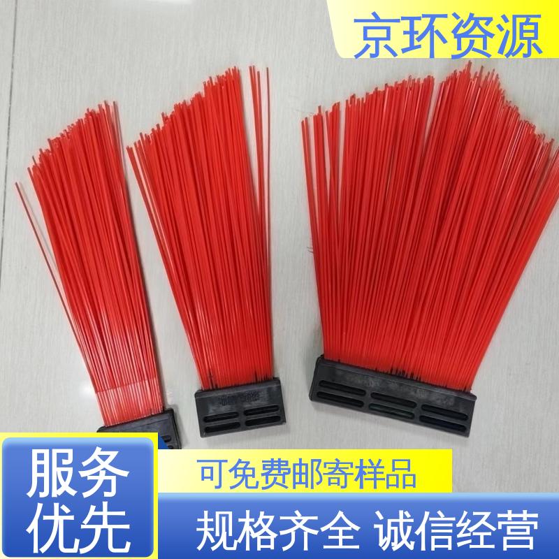 京环资源 尺寸齐全 做工细腻 款式多样 尼龙环卫刷
