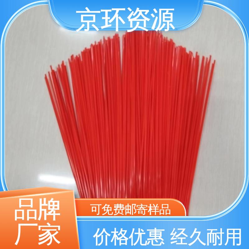 供应批发 高速扫地刷 优良材质 高弹性 京环资源