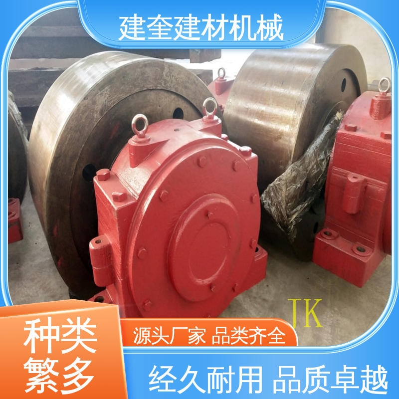 不易磨损 冷却机托轮 承载能力强 适应性强 建奎建材