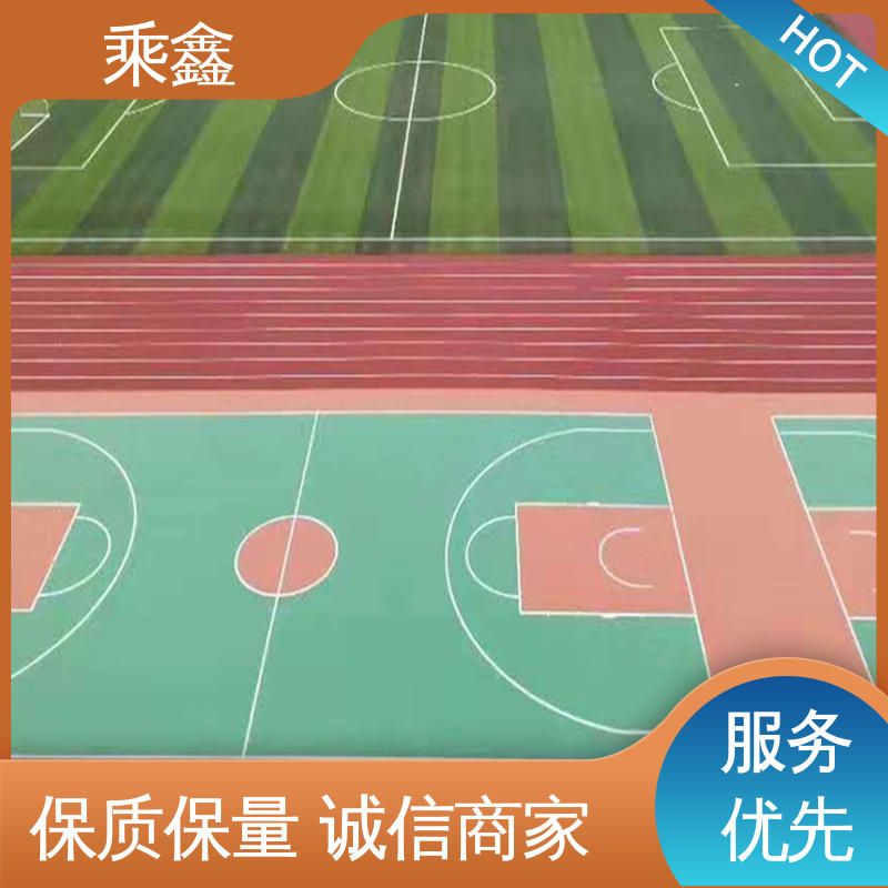 乘鑫 学校 羽毛球球场地坪漆 保养方便 维护费用低 物流配送 发货快