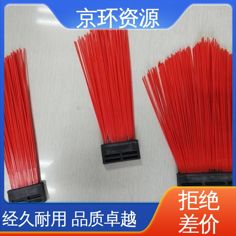 京环资源 优良材质 高弹性 支持定制 尼龙环卫刷