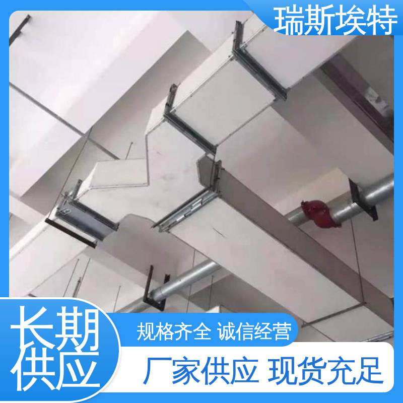 电站实验室专用墙体 泄爆板 现货速发 按需定制 瑞斯埃特