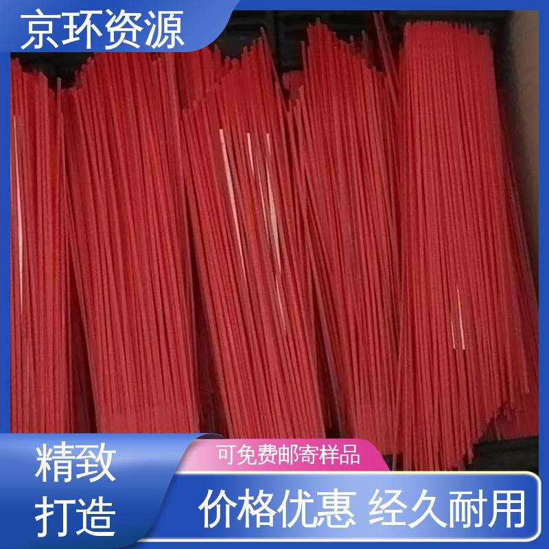 京环资源 韧性好 使用方便 机扫车刷片 耐磨耐用