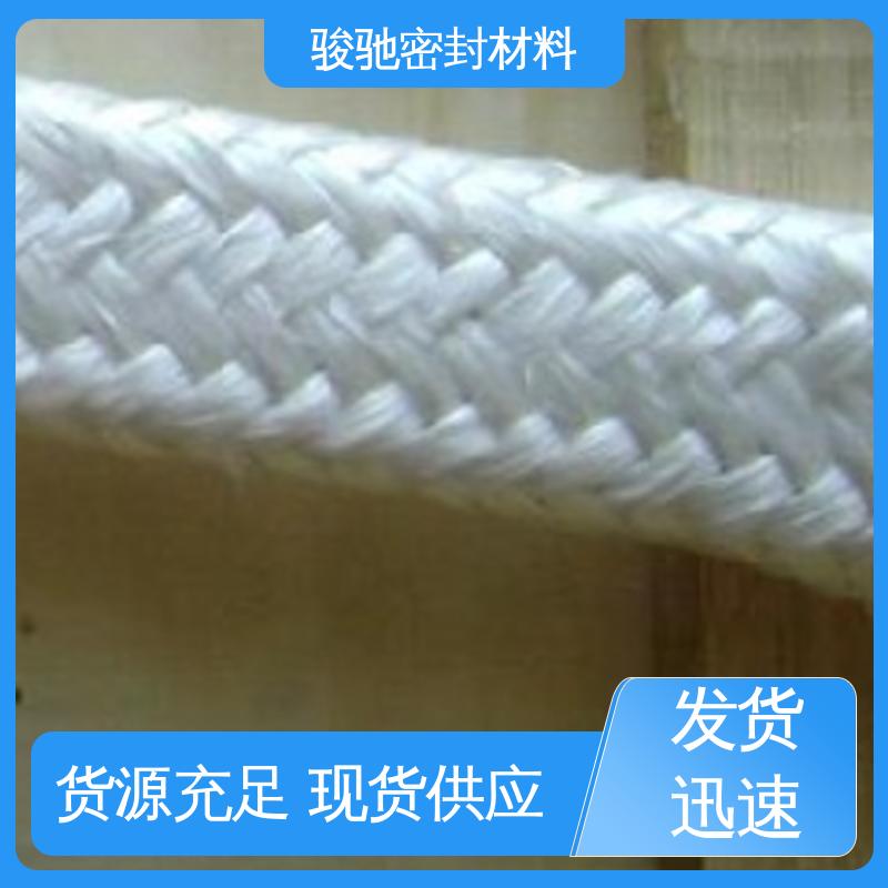 玻璃纤维绳 精细化工用 按需定制 骏驰密封材料
