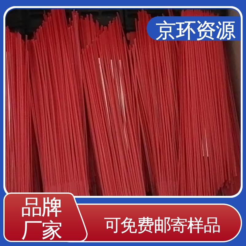 京环资源 耐磨耐用 除尘环卫刷 多种场所适用 耐热