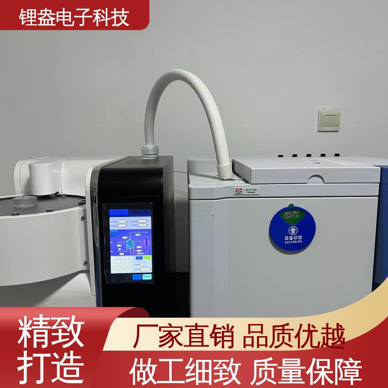 实验室用 仪器精准 二次热解析仪 A95P 准确度高 锂盎电子