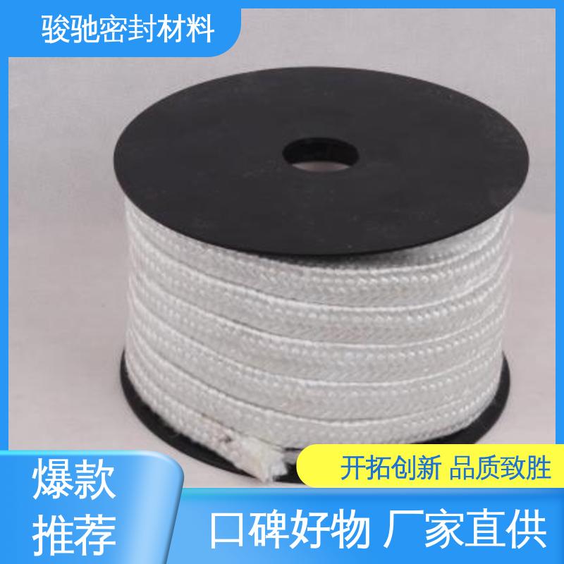 骏驰密封材料 生产厂家 陶瓷纤维绳 造纸行业用