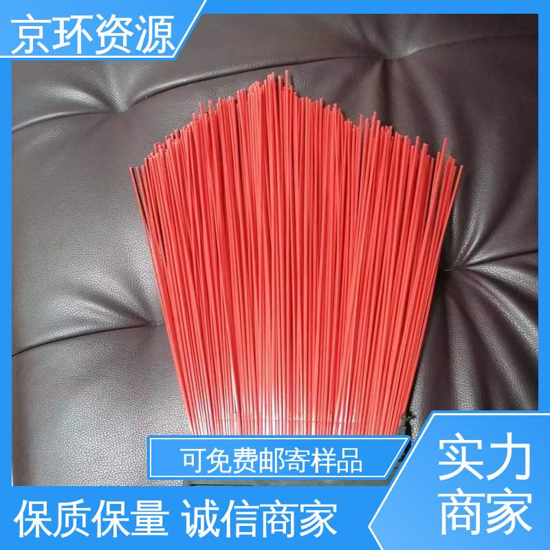 耐磨耐用 操作简单 效果好 除尘环卫刷 京环资源