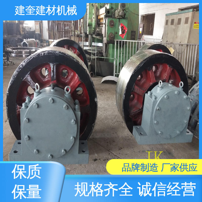 建奎建材 材质优越 托辊总成配件 经久耐用 干燥机托轮