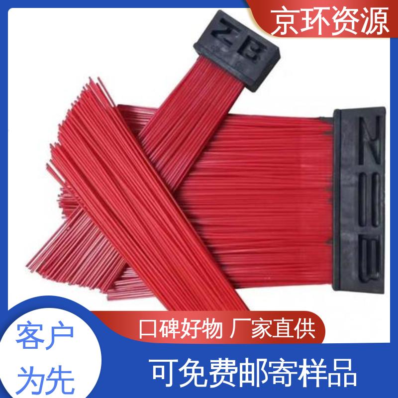 除尘方块刷 韧性好 使用方便 支持定制 京环资源