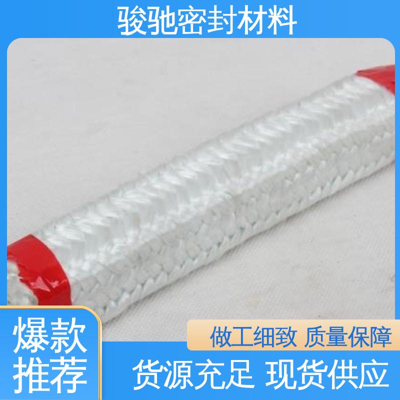 骏驰密封材料 硅酸铝陶瓷绳 用于保温隔热 生产厂家