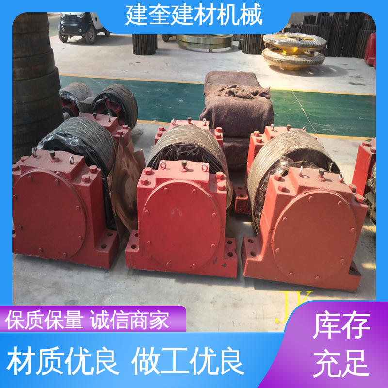 托辊总成配件 经久耐用 烘干炉托轮 性能可靠 建奎建材