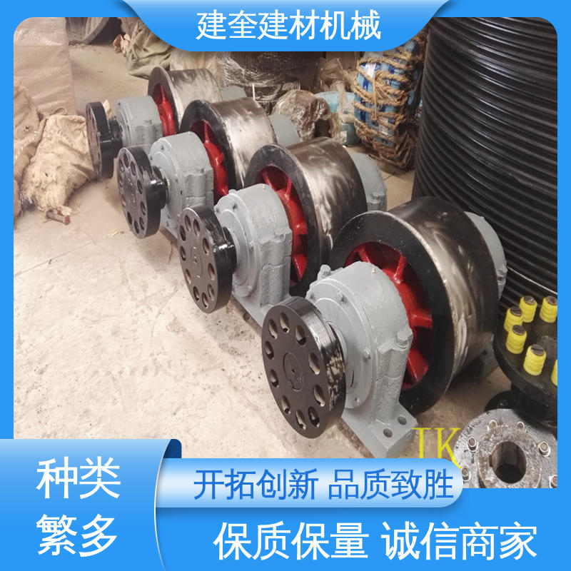  高频淬火 造粒机托轮 耐高温铸件 可来图加工 建奎建材