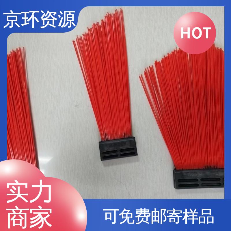  机扫车刷片 支持定制 操作简单 效果好 京环资源