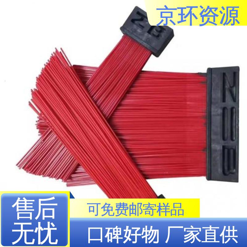 除尘环卫刷 做工细腻 款式多样 尺寸齐全 京环资源