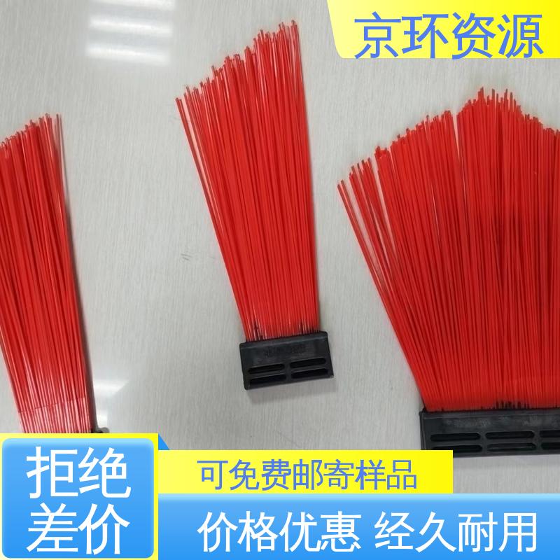 优良材质 高弹性 园区扫地刷 耐磨耐用 京环资源