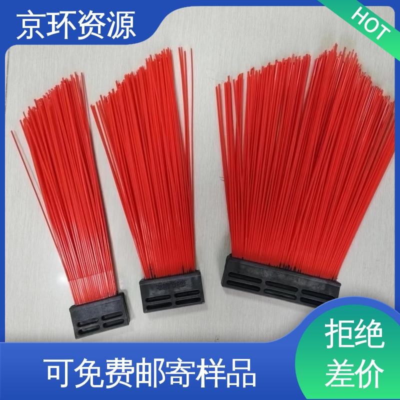 京环资源 生产厂家 多种场所适用 耐热 道路环卫刷