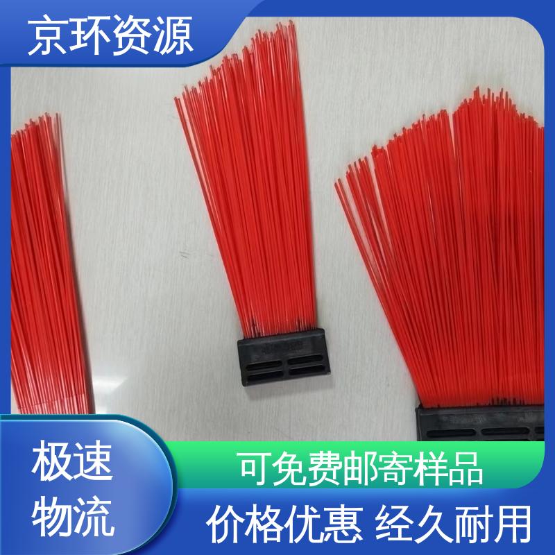 京环资源 韧性好 使用方便 供应批发 园区扫地刷