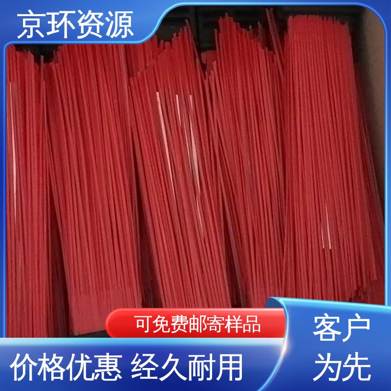 韧性好 使用方便 机扫车刷片 支持定制 京环资源