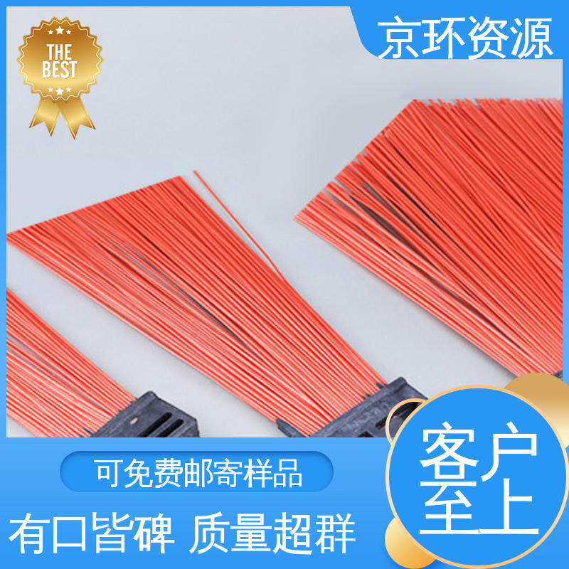 做工细腻 款式多样 生产厂家 公路环卫刷 京环资源