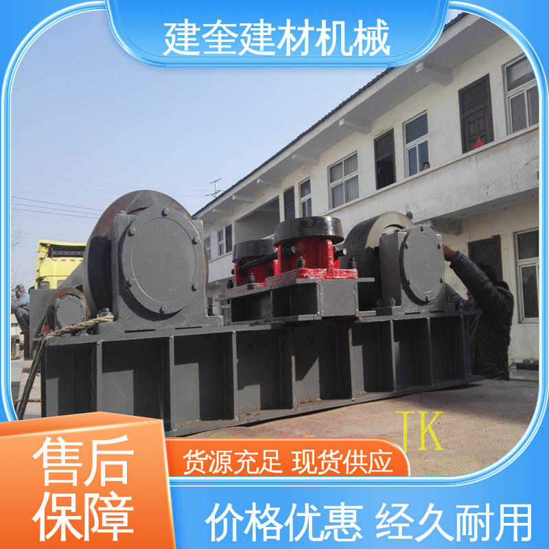 高频淬火 处理多种物料 高效作业 烘干机拖轮 建奎建材