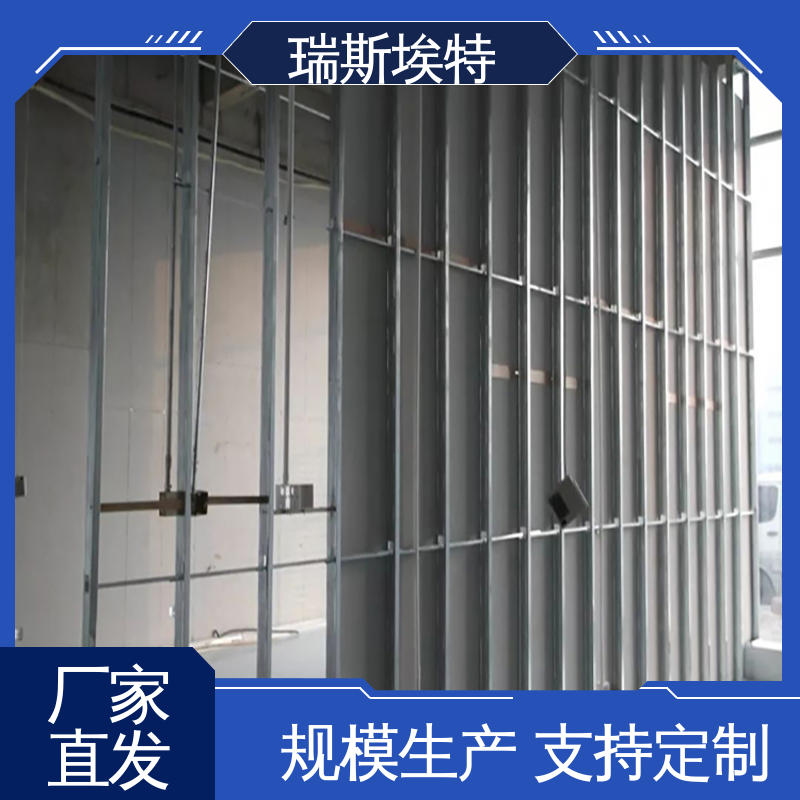 高强耐久轻质 耐火耐高温 泄爆板 公司批发 瑞斯埃特