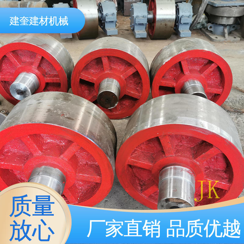 性能可靠 动力传动配件 维修方便 烘干机托轮 建奎建材