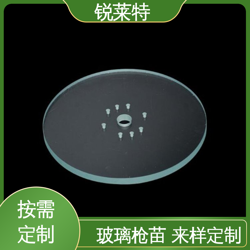锐莱特 鲜花瓶 玻璃码盘加工 精细切割 在线接单 批量生产