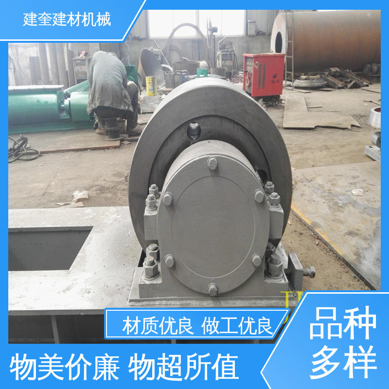 造粒机托轮 加工铸钢 结构强度高 性能可靠 建奎建材