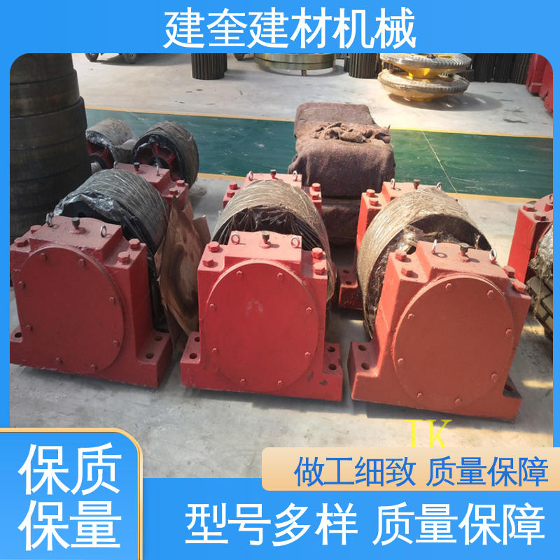 干燥机托轮 高频淬火 耐高温铸件 可来图加工 建奎建材