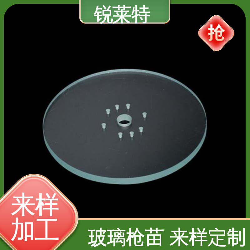 锐莱特 浴室隔断 玻璃码盘钻孔切割 切缝平整 无需后序处理 一站式服务