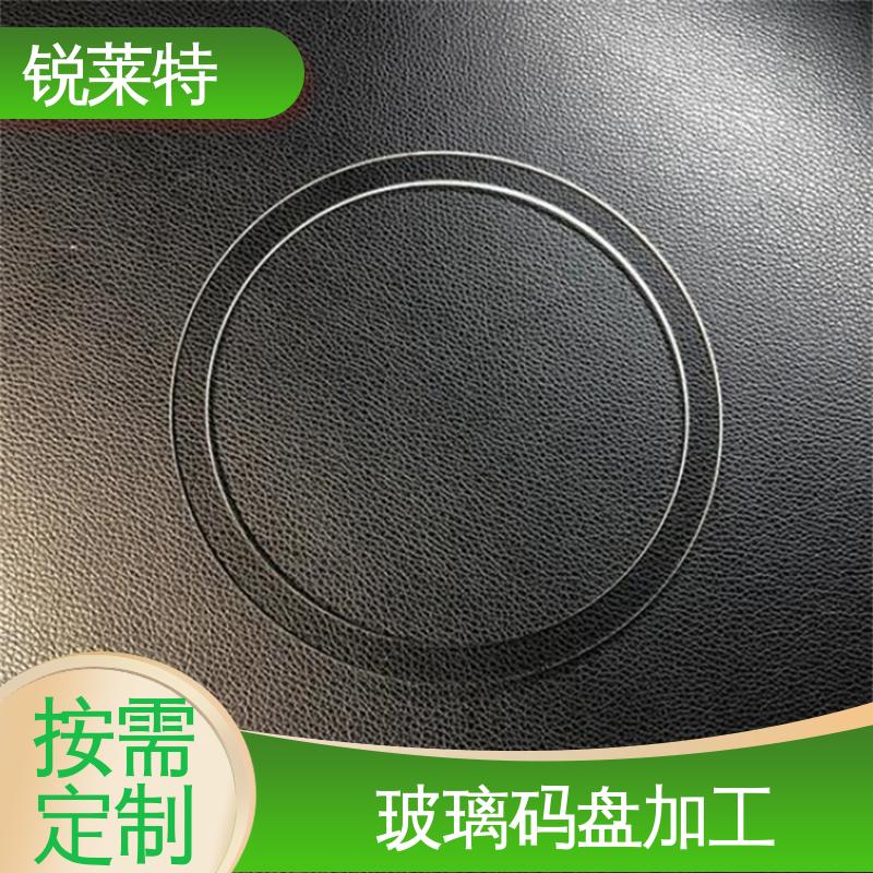 锐莱特 家居饰品 玻璃标定板 切缝平整 美观 来图定制 批量加工 效率高