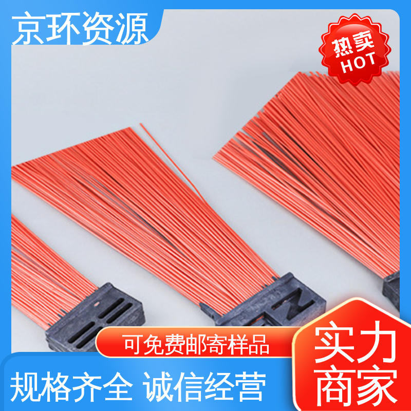 强韧紧实 不易掉毛 支持定制 尼龙环卫刷 京环资源