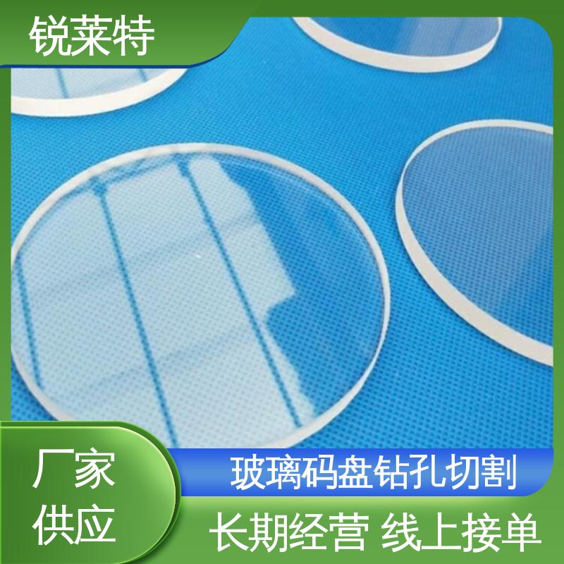 锐莱特 鲜花瓶 玻璃枪苗 切缝平整 无需后序处理 个性化加工切割