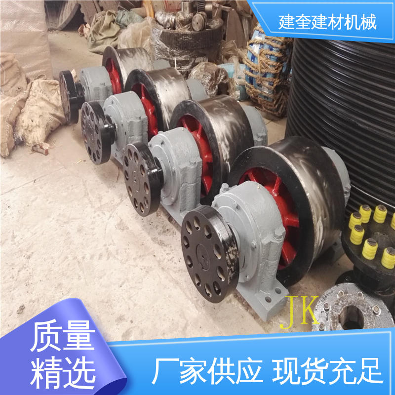 建奎建材 转动顺畅 托辊总成配件 经久耐用 干燥机托轮