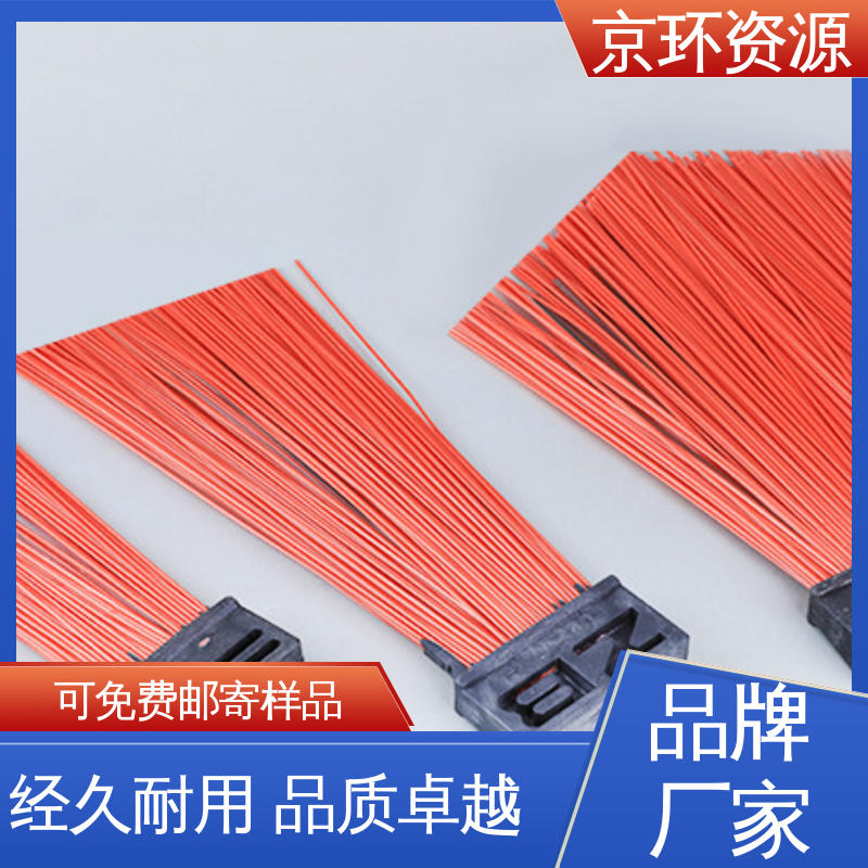 园区扫地刷 刷丝浓密 附着力强 耐磨耐用 京环资源
