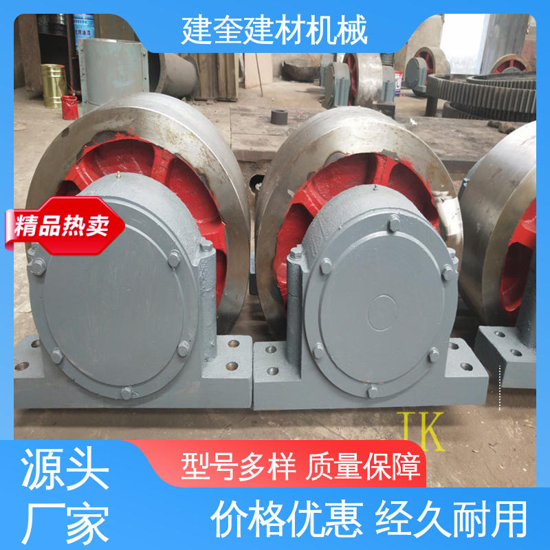 烘干炉托轮 铸造加工 抗冲击能力强 转动顺畅 建奎建材