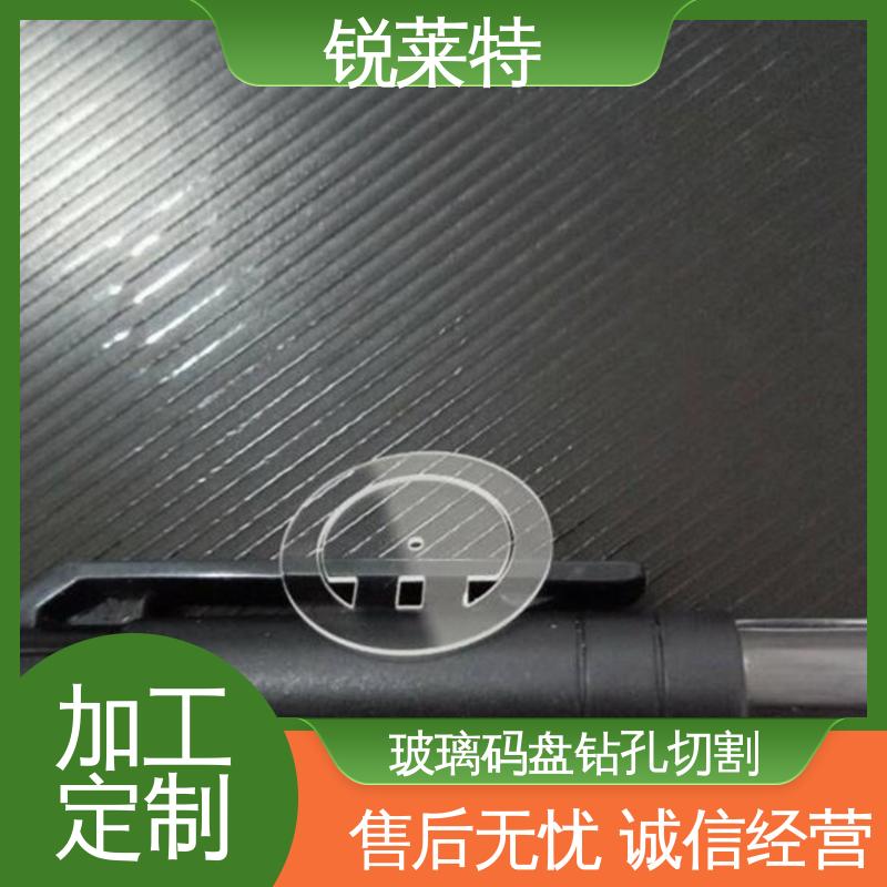 锐莱特 鲜花瓶 玻璃枪苗 精细切割 厂家供应 诚信经营