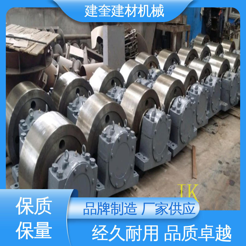  润滑方式多样 能耗低 不易磨损 造粒机托轮 建奎建材