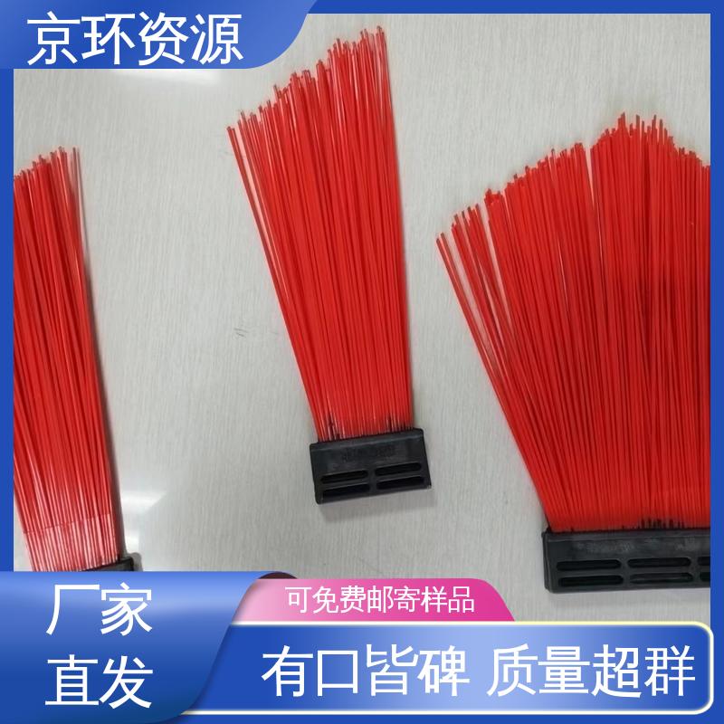 尺寸齐全 尼龙环卫刷 刷丝分布均匀 更清洁 京环资源