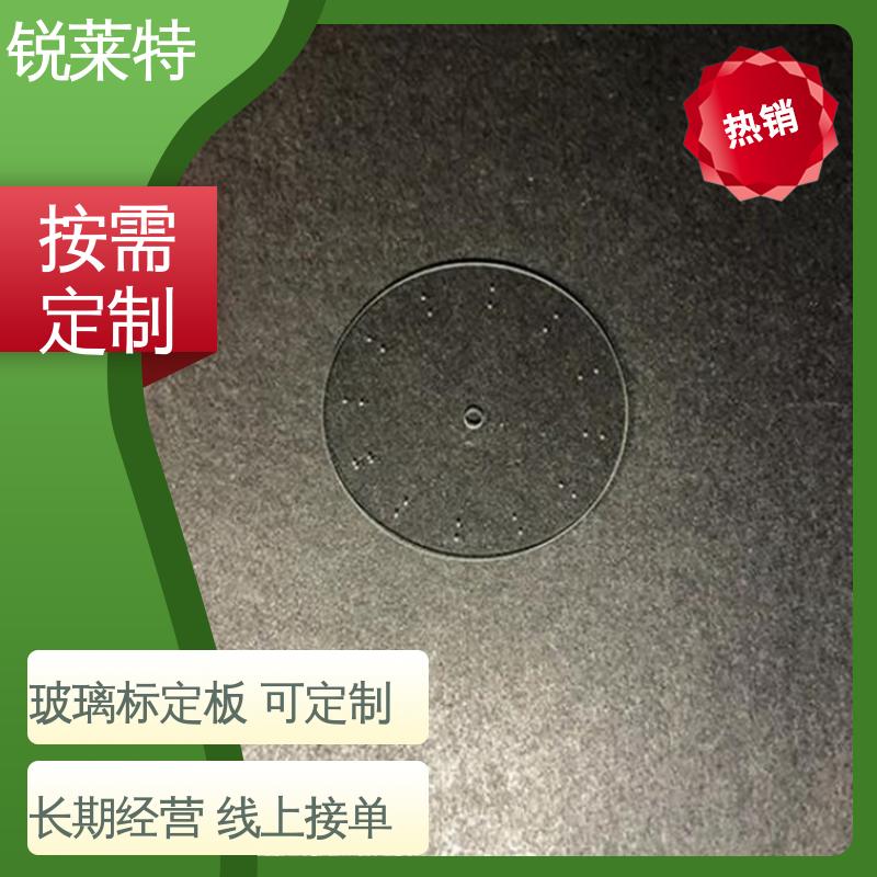 锐莱特 鲜花瓶 玻璃枪苗 切割速度快 一站式服务