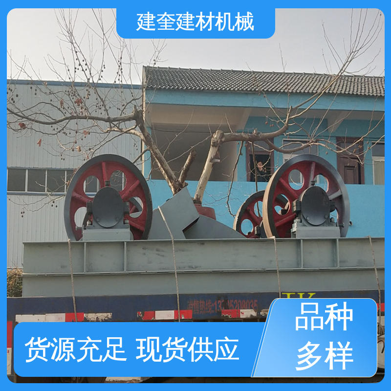 建奎建材 转动顺畅 托辊总成配件 经久耐用 干燥机托轮