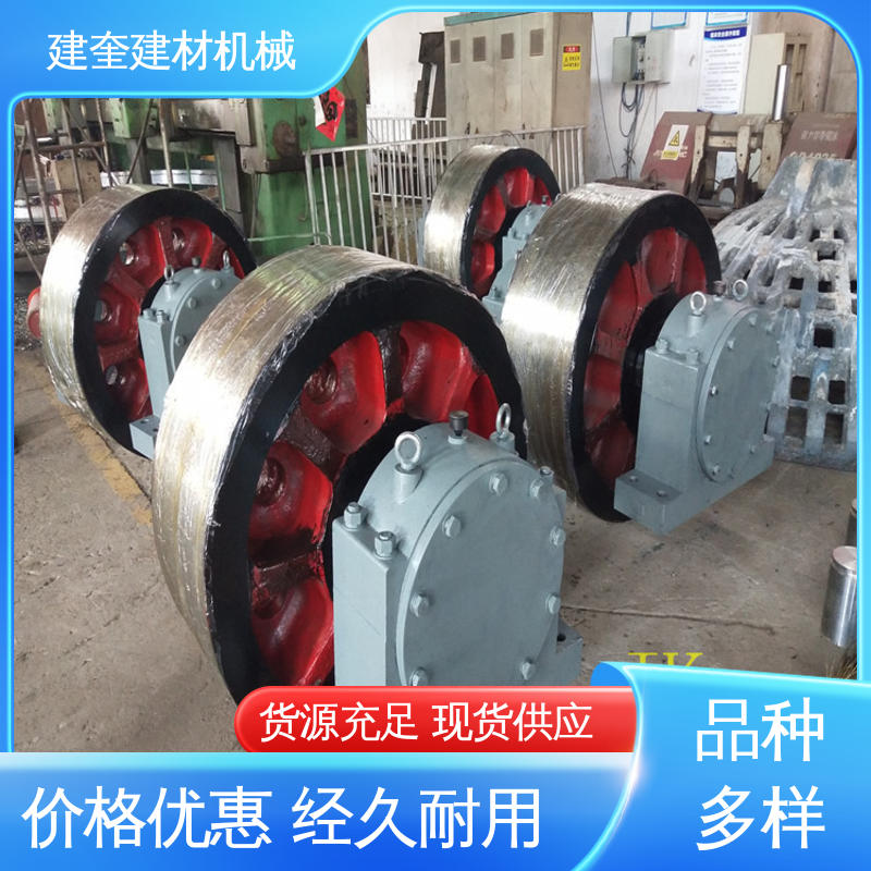 承载能力强 适应性强 厂家批发 烘干机托轮 建奎建材