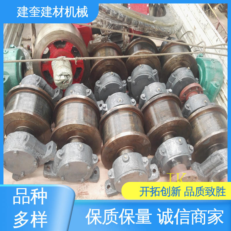 建奎建材 烘干机拖轮 材质优越 可按用户需求定制生产